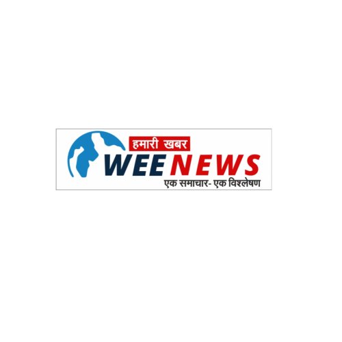 WEENEWS DESK 