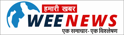 WeeNews