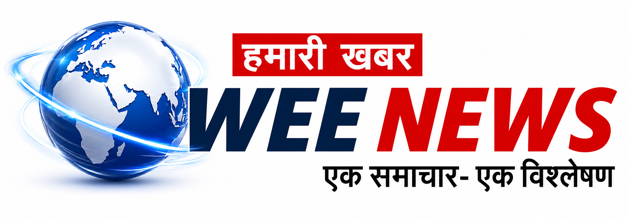 WeeNews