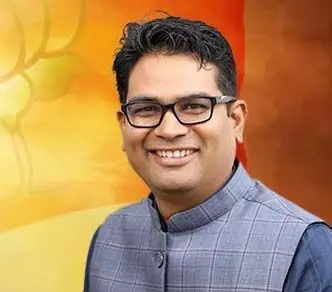छत्तीसगढ़ के वित्त मंत्री ओपी चौधरी ने पीएम मोदी के 11 साल के कार्यकाल की सराहना की