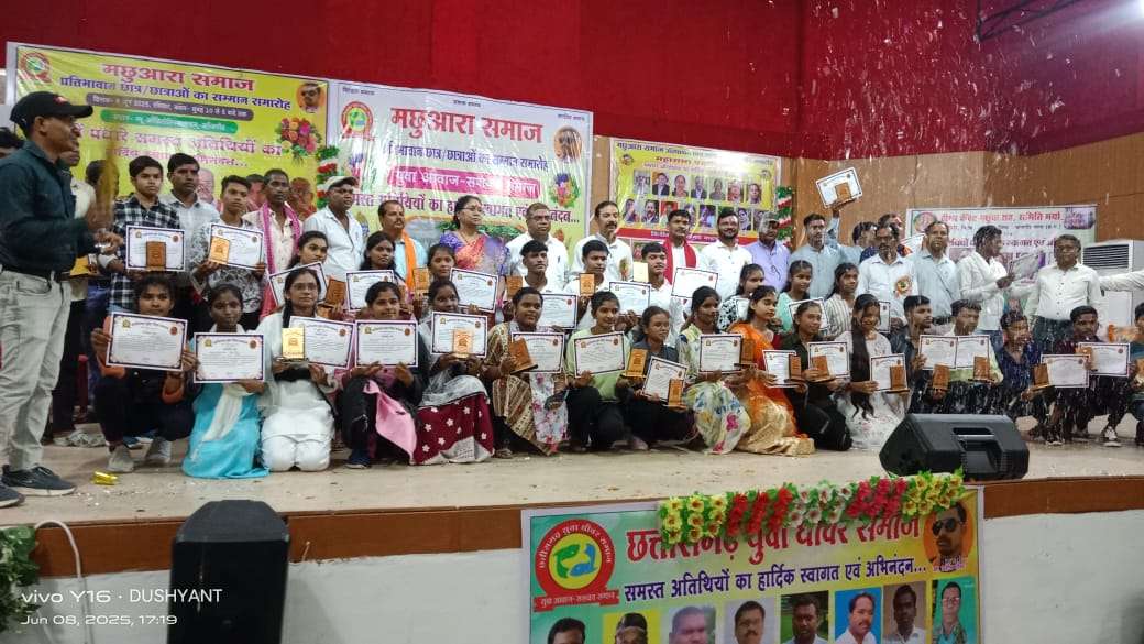प्रतिभा सम्मान हाई,हॉयर सेकेंडरी स्कूल 2025 कैरियर काउंसलिंग का एक दिवसीय आयोजन।