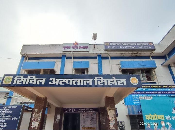 सिविल हॉस्पिटल सिहोरा की लड़खड़ाई इमरजेंसी सेवा