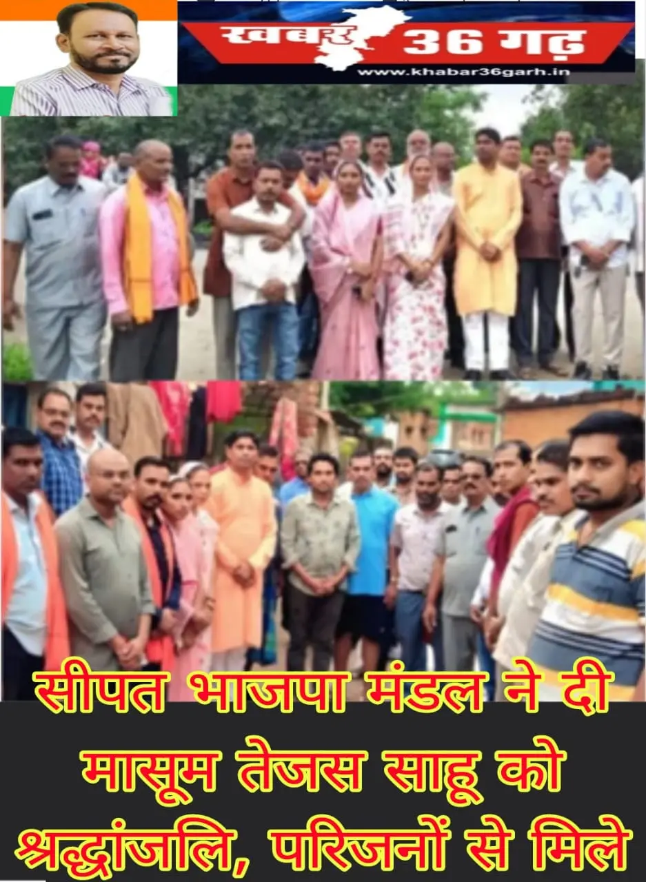  गुरु पूर्णिमा के अवसर पर शाला प्रवास उत्सव