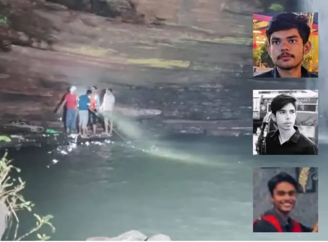 स्कूल के बाद पिकनिक मनाने गये थे  तीनों छात्र नाला में डूबने से तीन घरो के बुझे चिराग