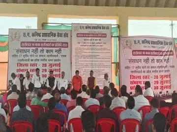 तहसीलदारों  की हड़ताल समाप्त ,मंत्री से बातचीत के बाद काम पर लौटे अधिकारी..