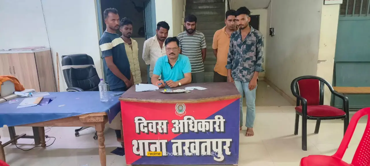 पुलिस ने जुए के अड्डे पर छापा मारकर 6 जुआरियों को रंगेहाथ पकड़ा, 7,150 रुपये नकद बरामद