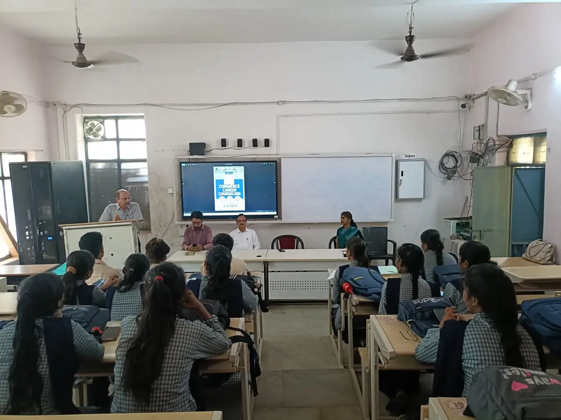 करियर इन कॉमर्स विषय पर एसएसए महाविद्यालय में आयोजन नई शिक्षा नीति की  विद्यार्थियों को दी जानकारी