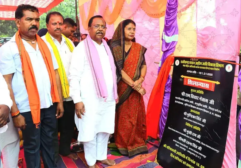 62 करोड़ की लागत से होगा विद्युत विस्तार, राम विचार नेताम ने किया शुभारंभ; डिंडो में बनेगा 50 सीटर छात्रावास