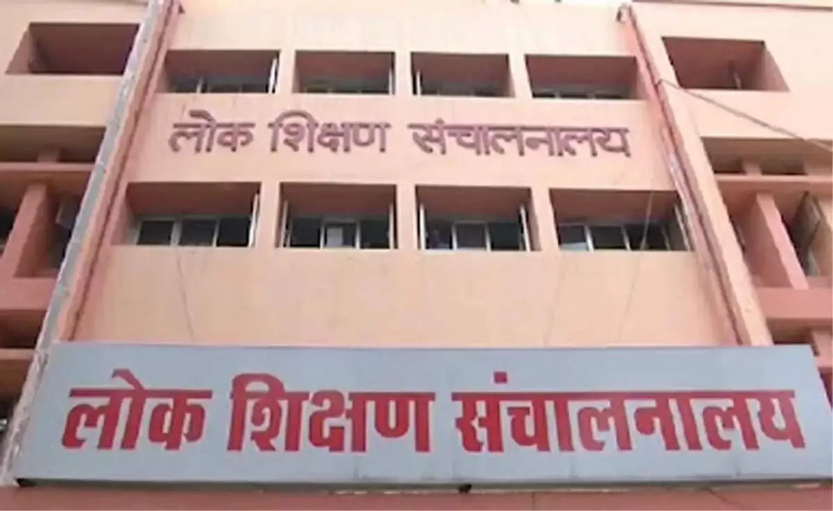 शिक्षा विभाग में पदोन्नति का खेल: एक ही नाव में दो सवारी, नियमों की मनमानी