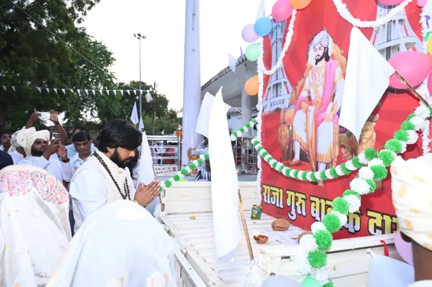 CG : बहनाकाड़ी में मनाई गई शूरवीर बलिदानी राजा गुरु बालकदास साहेब जी की जयंती, गुरु खुशवंत साहेब ने दिया समाज सुधार और एकता का संदेश