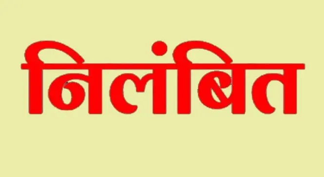 CG NEWS : तीज त्यौहार के दिन वाहन चेकिंग के नाम पर महिलाओं और परिवार वालों को परेशान करने वाले TI निलंबित