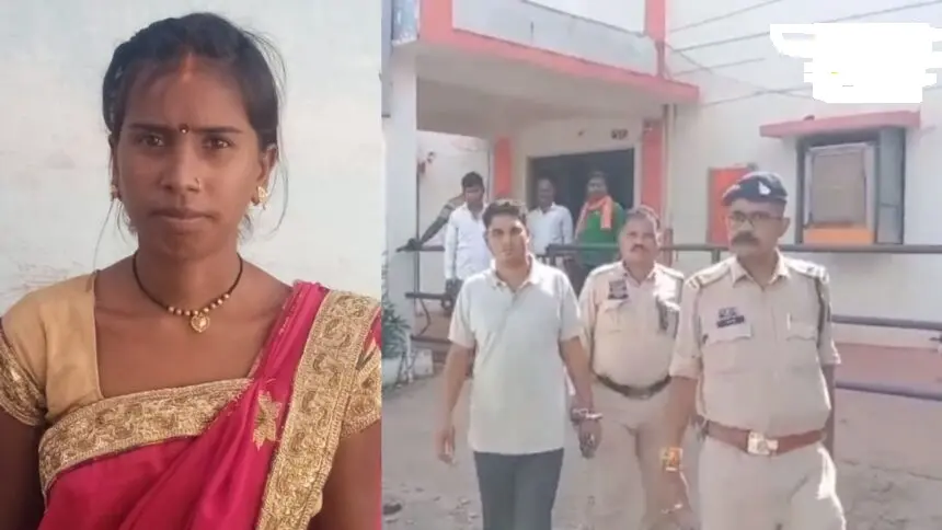 Raipur Murder : तीज पर जिस पति की लम्बी उम्र की प्रार्थना की, उसी ने रॉड से कर दी हत्या, वजह जान चौक जाएंगे आप