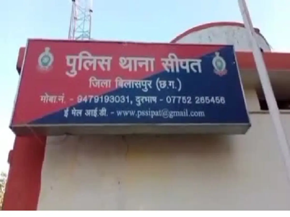 सीपत पुलिस ने दो साल से फरार गुंडा बदमाश को किया गिरफ्तार…कई मामले है दर्ज,