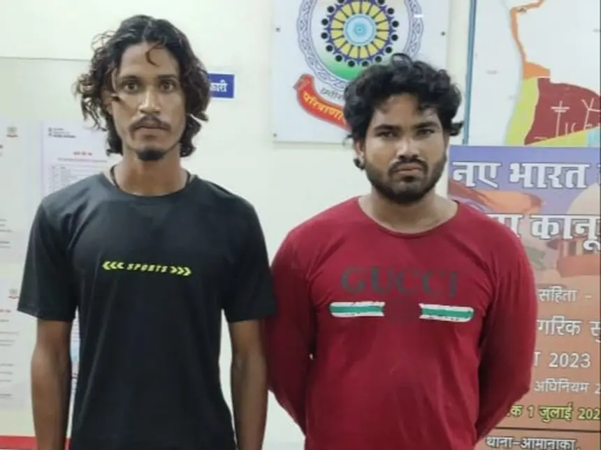 Raipur Crime : युवक पर हमला करने वाले आरोपी गिरफ्तार, कट्टा और कारतूस जब्त 