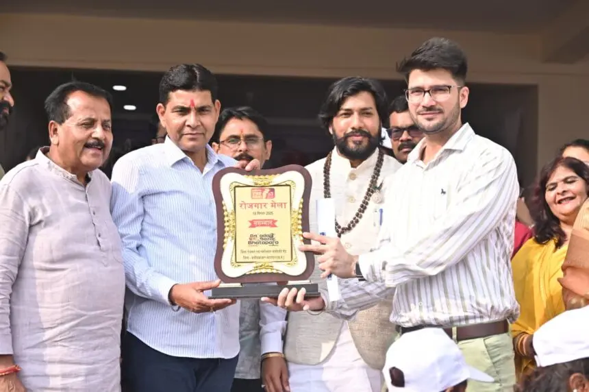 CG NEWS: युवाओं को रोजगार दिलाना सरकार की पहली प्राथमिकता – राजस्व मंत्री टंकराम वर्मा