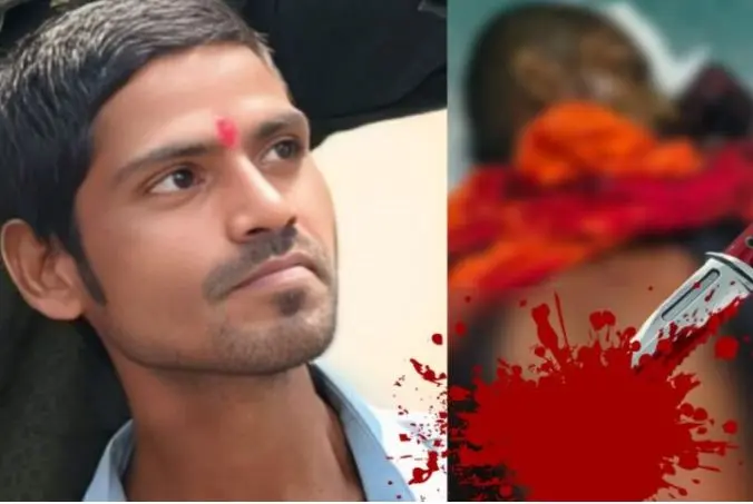 CG Murder : माँ दुर्गा पंडाल के पीछे युवक की गला रेतकर हत्या