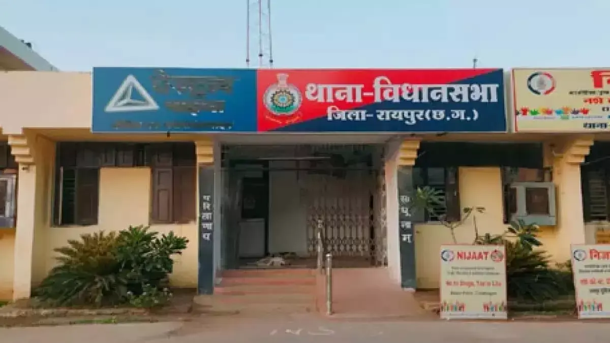 CG NEWS: विधानसभा थाना प्रभारी पर पेट्रोल-डीजल चोरी में संलिप्तता का आरोप, क्राइम ब्रांच और साइबर सेल ने किया बड़ा खुलासा