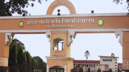 CG Breaking : इंदिरा गांधी कृषि विश्वविद्यालय और महात्मा गांधी उद्यानिकी विश्वविद्यालय में नए कुलसचिव की नियुक्ति