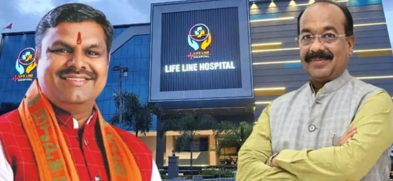 CG News : डिप्टी सीएम अरुण साव और मंत्री गजेन्द्र यादव करेंगे लाइफ लाइन केयर हॉस्पिटल का भव्य शुभारंभ
