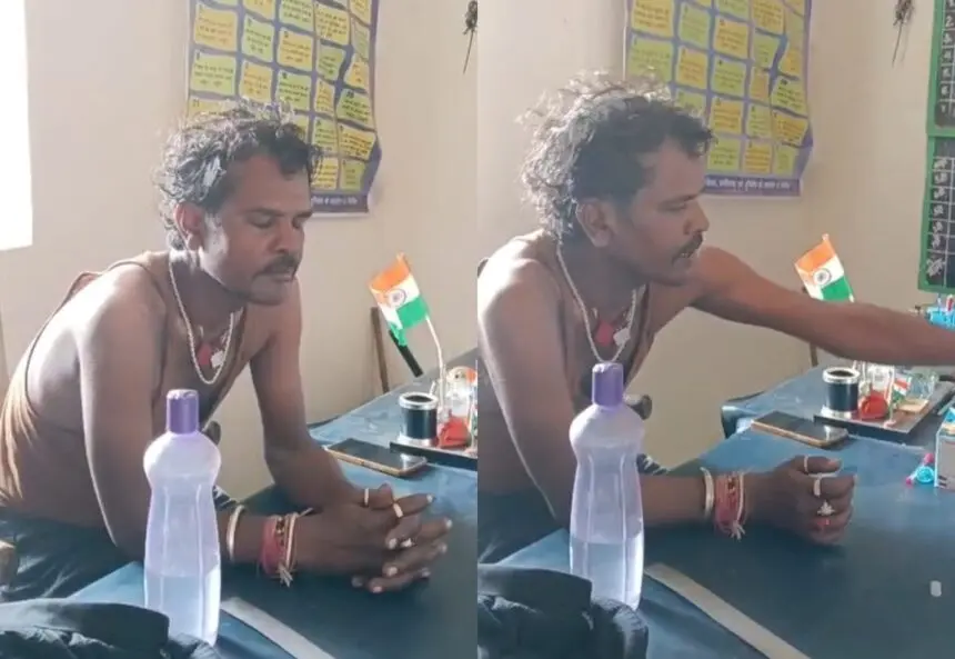 CG VIDEO : सरकारी स्कूल में शर्मनाक हरकत, शराब के नशे में क्लासरूम पहुंचा शिक्षक, बच्चों और महिला शिक्षकों के सामने उतारी शर्ट