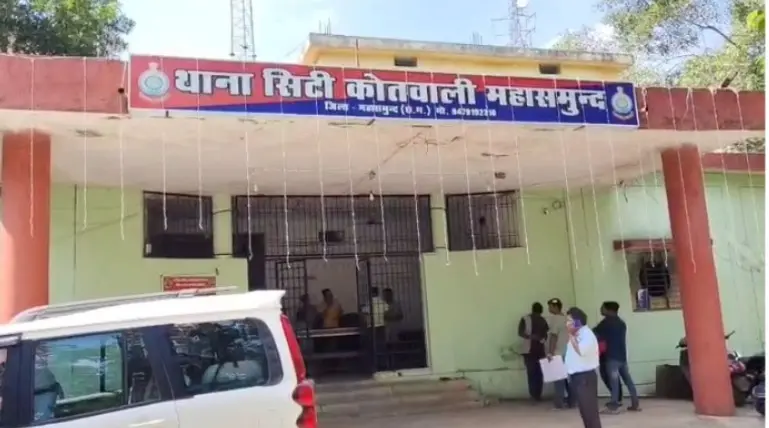 CG NEWS : होटल में पुलिस ने की छापामार कार्रवाई, जुआ खेलते पकड़ाए नेता , व्यापारी सहित 17 जुआरी