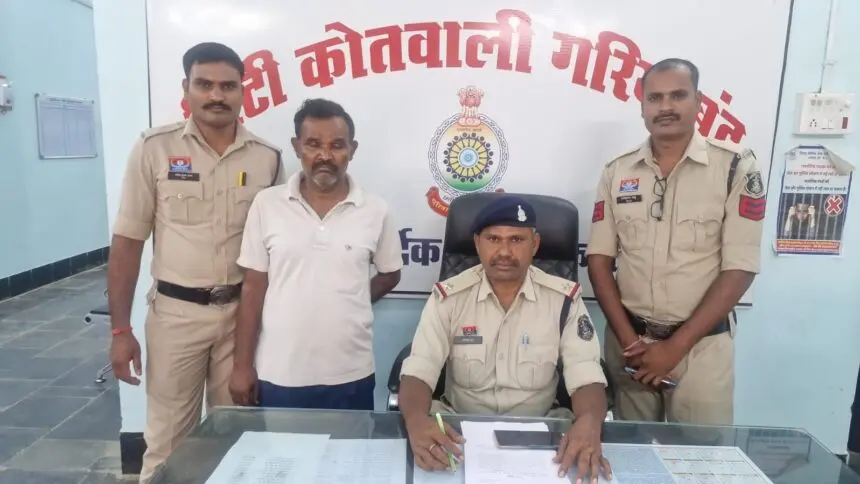 झोलाछाप डॉक्टर की कारगुज़ारी उजागर — मरीज की मौत के बाद गरियाबंद पुलिस की सटीक कार्रवाई