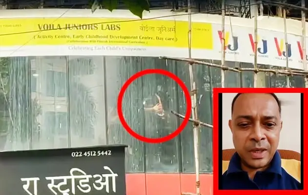 Big Breaking : मुंबई में ऑडिशन के नाम पर 15-20 बच्चों को बनाया बंधक, आरोपी गिरफ्तार