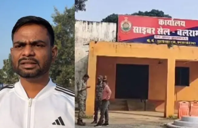 CG News : पुलिस अभिरक्षा में युवक की मौत, विधायक रामकुमार टोप्पो बोले – दोषियों पर होगी कड़ी कार्रवाई