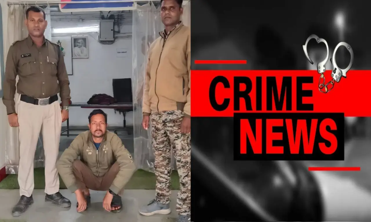 बीट गार्ड ने ही की थी पत्नी की हत्या, डंडे से पीट-पीटकर उतारा था मौत के घाट, वजह जान हैरान हो जाएंगे आप