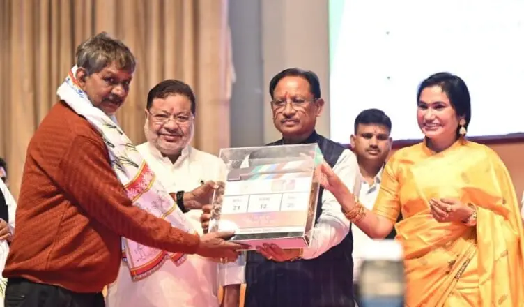 CG NEWS:  छत्तीसगढ़ी सिनेमा हमारी लोकसंस्कृति और अस्मिता का जीवंत दस्तावेज – मुख्यमंत्री विष्णु देव साय