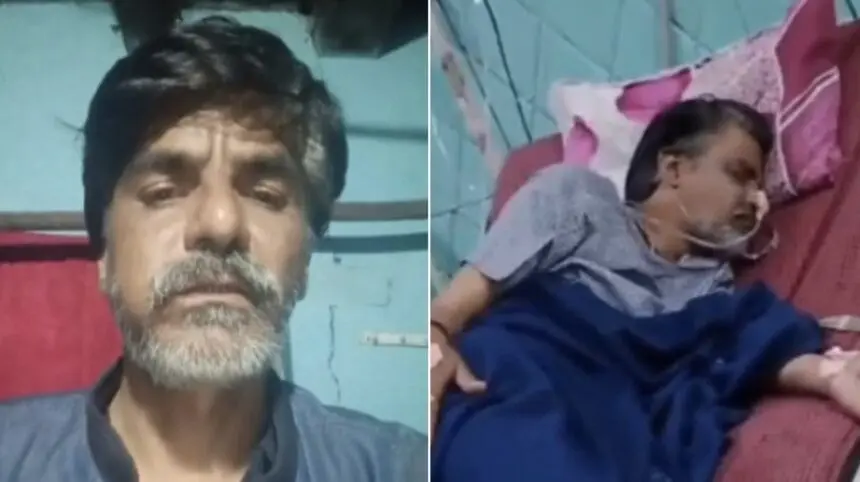  धान नहीं बिकने और मुआवजा नहीं मिलने से टूटा किसान, जहर पीकर की आत्महत्या की कोशिश, वीडियो बनाकर बयां किया दर्द