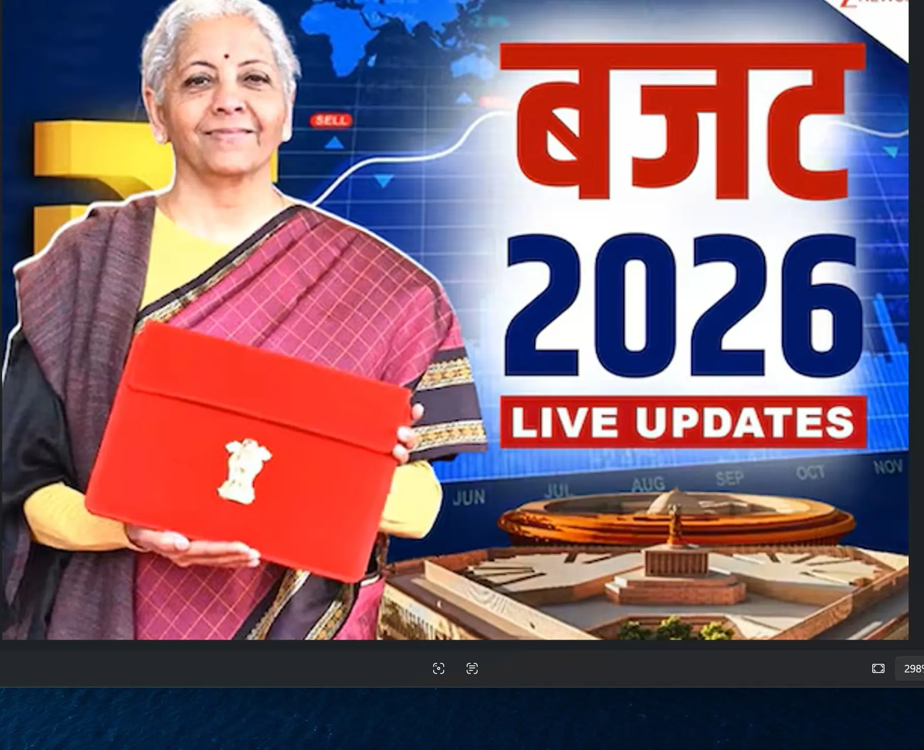 Budget 2026: निर्मला सीतारमण का बड़ा ऐलान, विदेश पढ़ाई-इलाज पर हजारों की बचत
