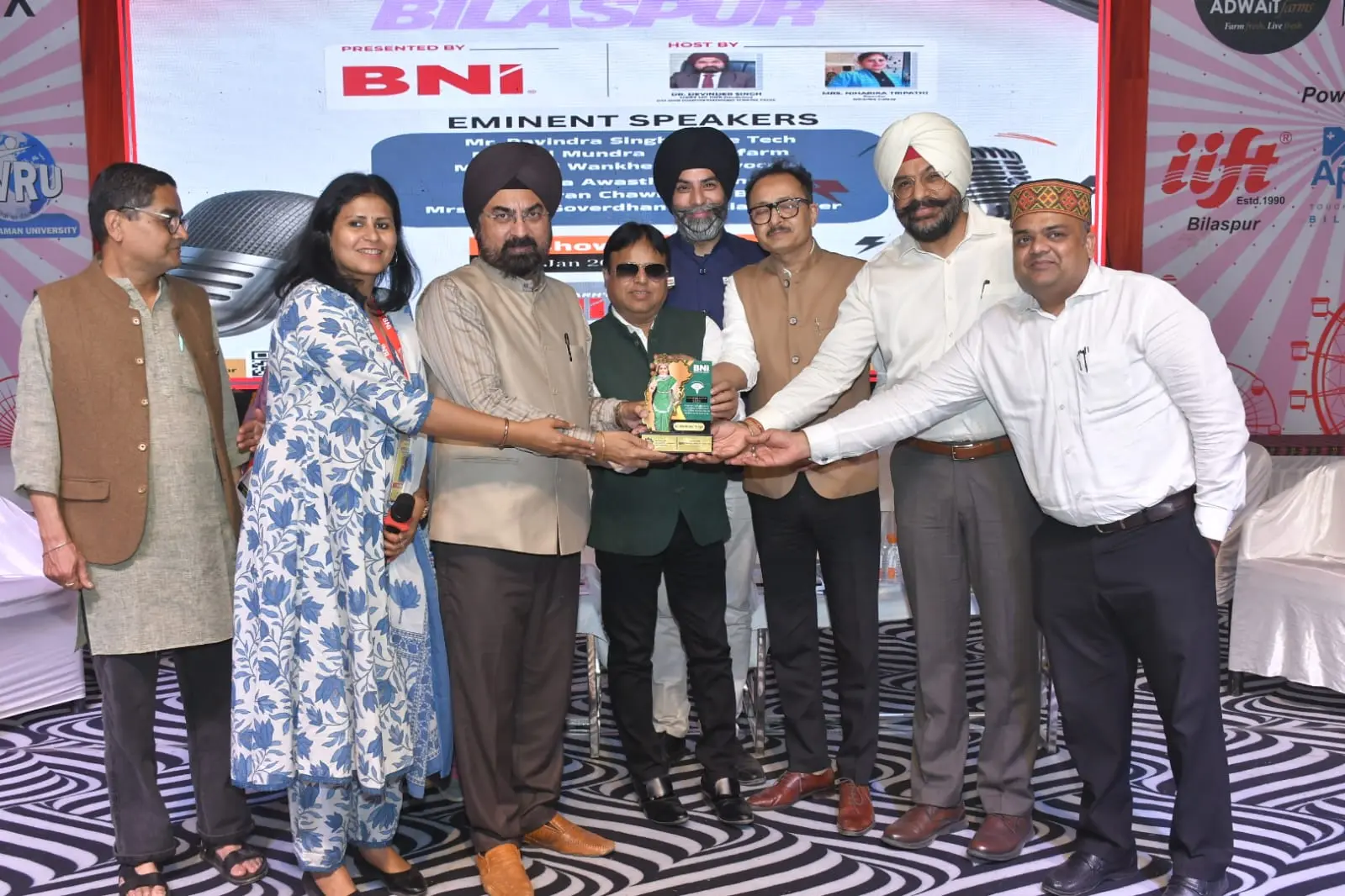 बीएनआई बिलासपुर व्यापार एवं उद्योग मेला 2026: व्यापार, मनोरंजन और सामाजिक सरोकार का भव्य आयोजन