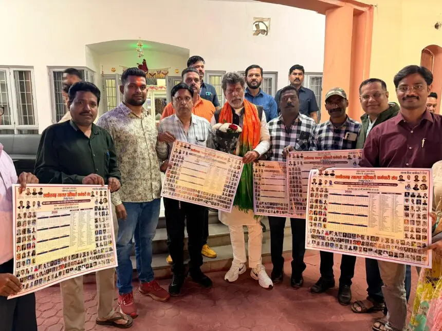 CG NEWS : भाजपा प्रदेश अध्यक्ष किरण सिंह देव ने छत्तीसगढ़ स्वा अधिकारी कर्मचारी संघ के वार्षिक कैलेंडर का किया विमोचन