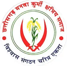 मोवा में मनवा कुर्मी क्षत्रिय समाज का वार्षिक अधिवेशन 7 फरवरी को