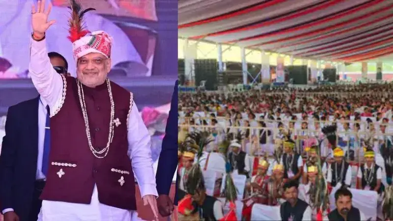 Chhattisgarh : बस्तर की पहचान बारूद नहीं, संस्कृति हैः बस्तर पंडुम में केंद्रीय गृहमंत्री बोले- तय समय में ख़त्म होगा नक्सलवाद 