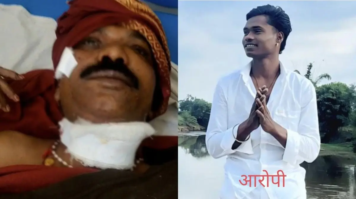 CG NEWS : सरपंच के बेटे ने वरिष्ठ भाजपा नेता नोहर बल्लू पाल का रेता गला, लगे 14 टांके, हालत गंभीर