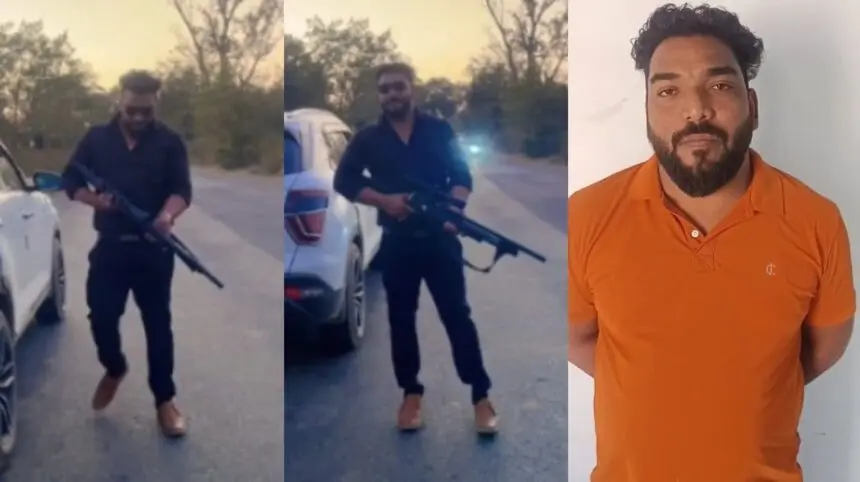 सोशल मीडिया पर गन के साथ रील बनाने वाले युवक पर पुलिस की कार्रवाई