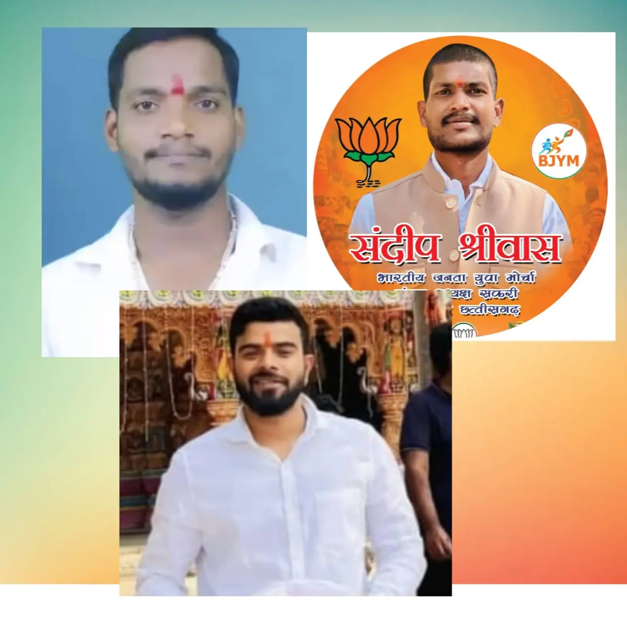 नए चेहरों के साथ संतुलित कार्यकारिणी, कार्यकर्ताओं में उत्साह