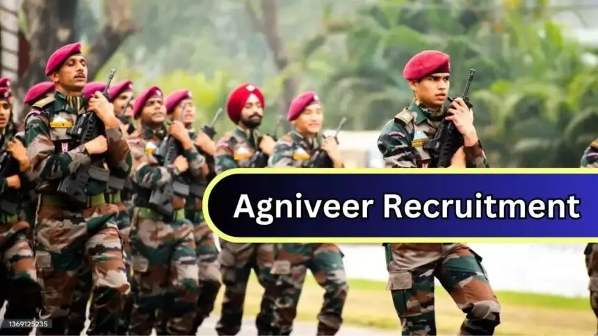 Agniveer Recruitment : भारतीय सेना में अग्निवीर बनने का आखिरी मौका! 25,000+ पदों के लिए आवेदन की डेडलाइन नजदीक; फटाफट करें अप्लाई