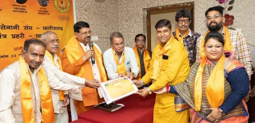 तिल्दा नेवरा के समाजसेवी सौरभ जैन बने लोकतंत्र प्रहरी के रायपुर ग्रामीण जिलाध्यक्ष