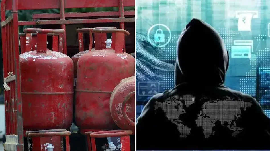 CYBER CRIME NEWS: गैस बुकिंग के नाम पर नया फ्रॉड, एक क्लिक में खाली हो सकता है अकाउंट