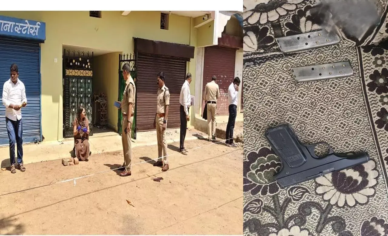 CG News : मामूली विवाद में चली गोली, युवक घायल