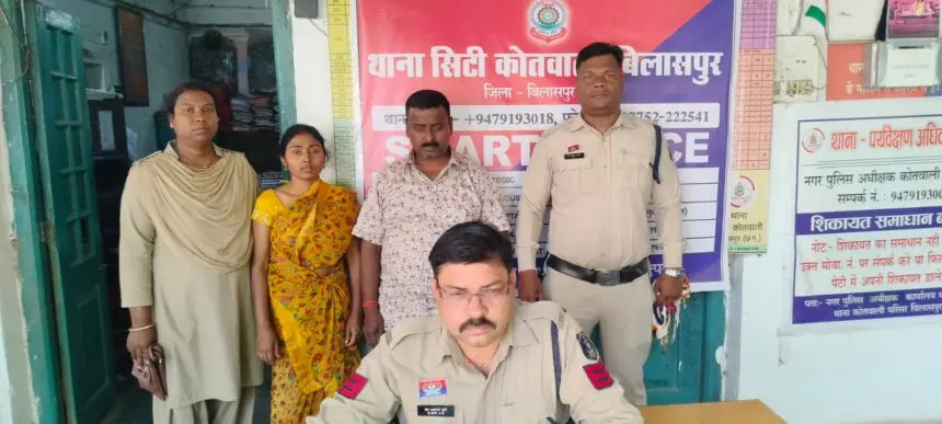 CG Crime : नकली हॉलमार्क गहनों के साथ पति-पत्नी गिरफ्तार, लीला ज्वेलर्स में कर रहे थे ये घटिया काम