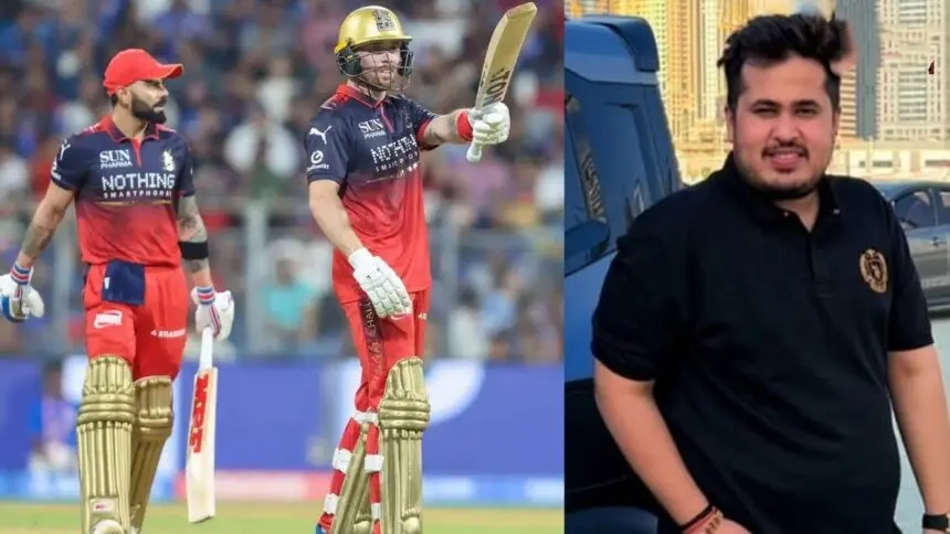 Raipur Crime : रायपुर का ये मशहूर इन्फ्लुएंसर निकला ऑनलाइन सट्टा का मास्टरमाइंड, इस वेबसाइट से चलता था पूरा खेल, 20 गिरफ्तार