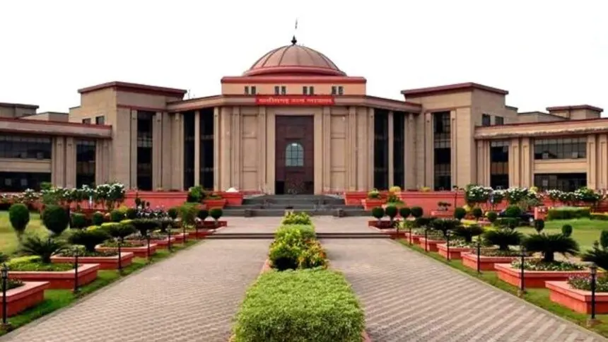 CG News : पिता की हत्या में बेटे की उम्रकैद रद्द, जानिए हाई कोर्ट ने क्यों लिया ये चौकाने वाला फैसला?