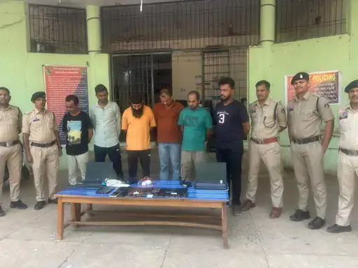 CG NEWS : पुलिस की बड़ी कार्रवाई, IPL सट्टा रैकेट का भंडाफोड़, मास्टरमाइंड समेत 6 आरोपी गिरफ्तार