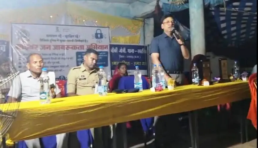 CG NEWS: कुरू बना जनजागरण का केंद्र: एसएसपी शशि मोहन सिंह ने सराहा नशामुक्ति अभियान