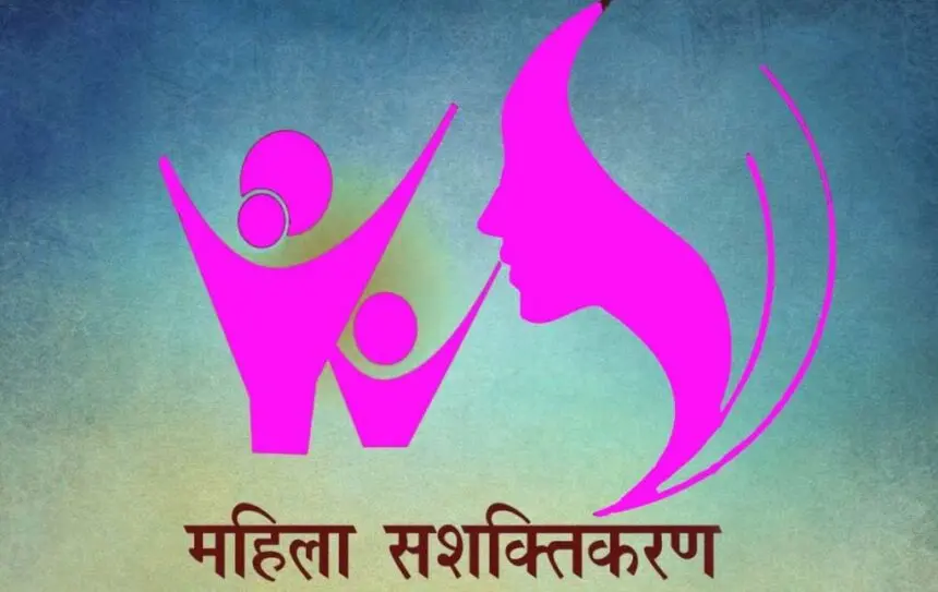 CG NEWS: महिला सशक्तिकरण और त्वरित न्याय को लेकर राष्ट्रीय महिला आयोग की जनसुनवाई कार्यक्रम का आयोजन