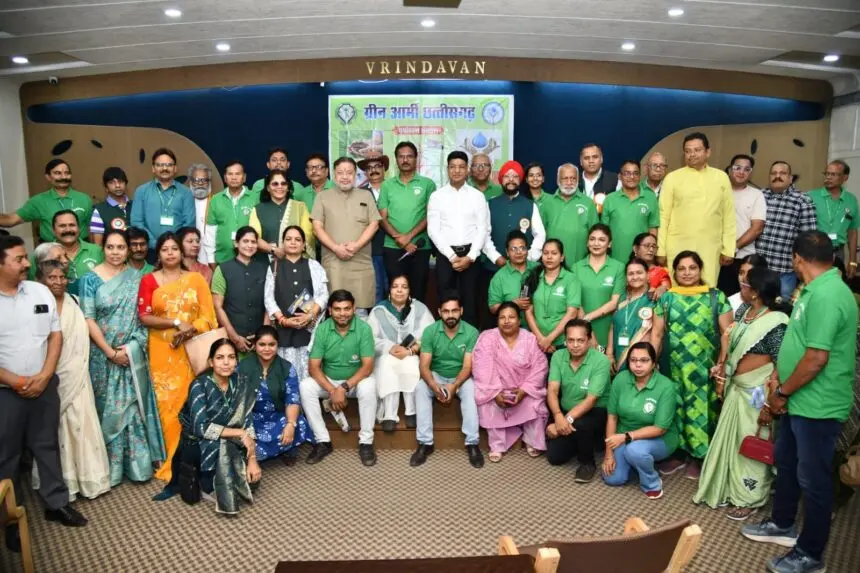 GREEN ARMY CHHATTISGARH: रायपुर के चारों विधायकों के मार्गदर्शन में ग्रीन आर्मी छत्तीसगढ़ का व्यापक जल संरक्षण अभियान, 70 वार्डों में 700 वाटर वारियर्स बनाए जाएंगे
